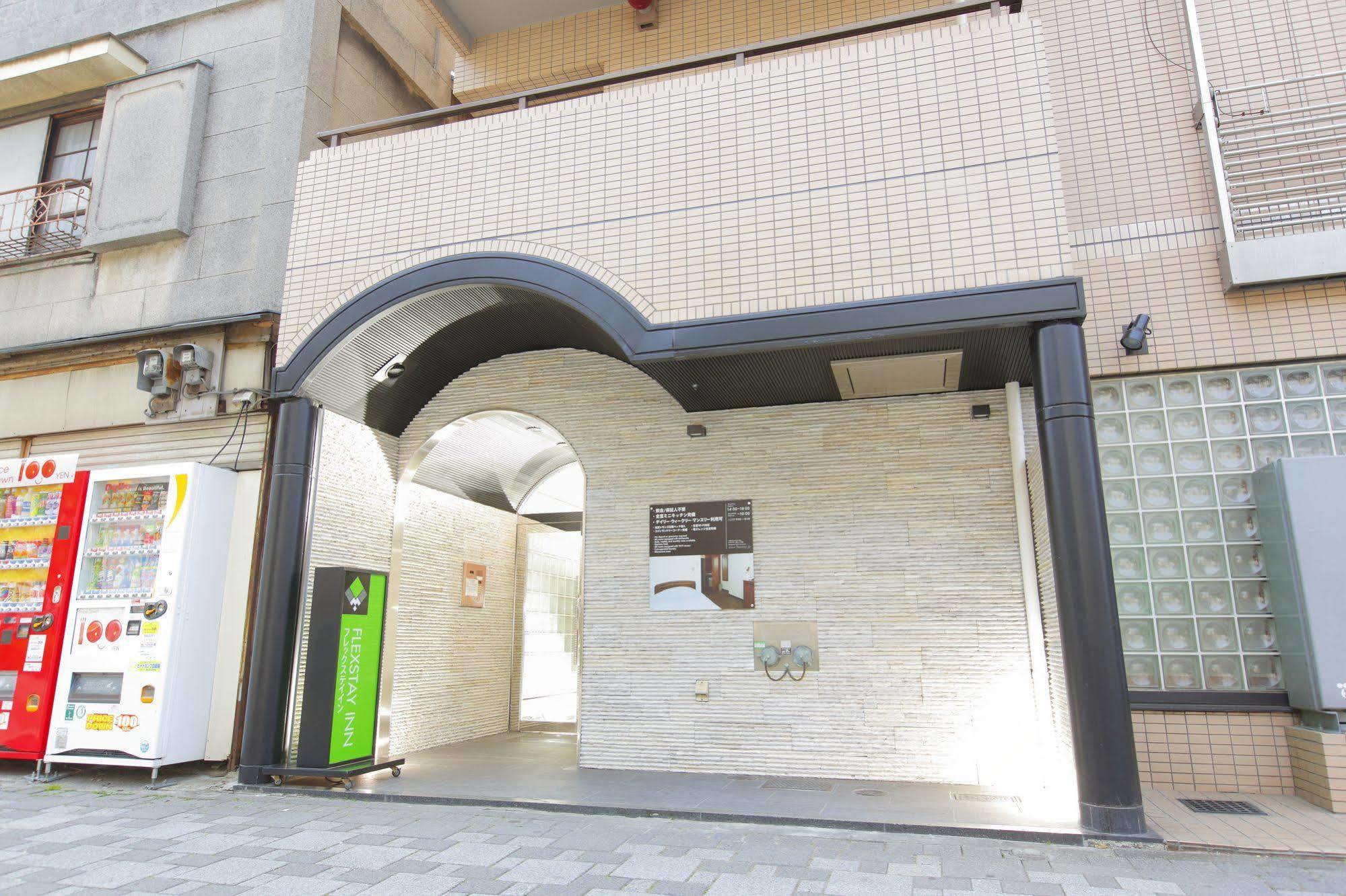 Flexstay Inn Kawasaki Kaizuka Exterior foto